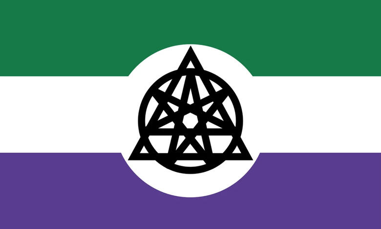 Otherhearted Flag